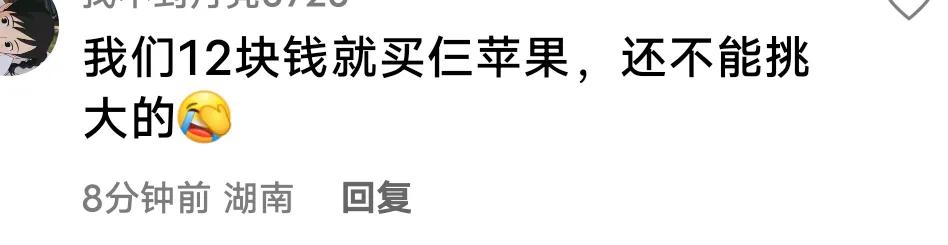 在德国一欧元能买什么,德国一小时工资能买什么