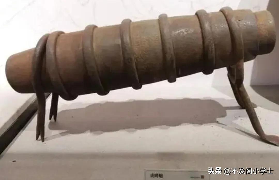 明清火器发展简史,枪械发明史