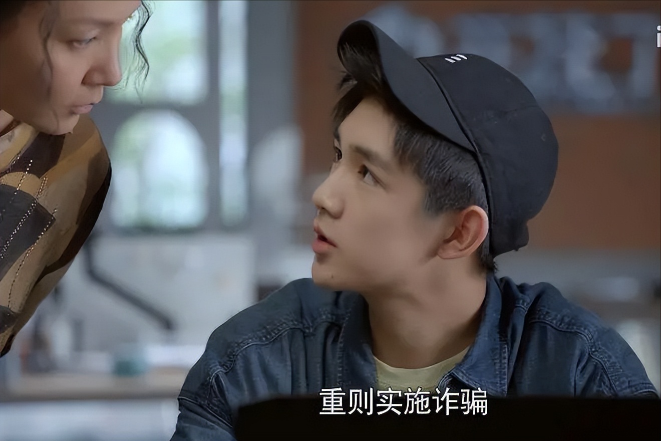 电视剧侵犯隐私权过程,电视剧里的侵犯隐私