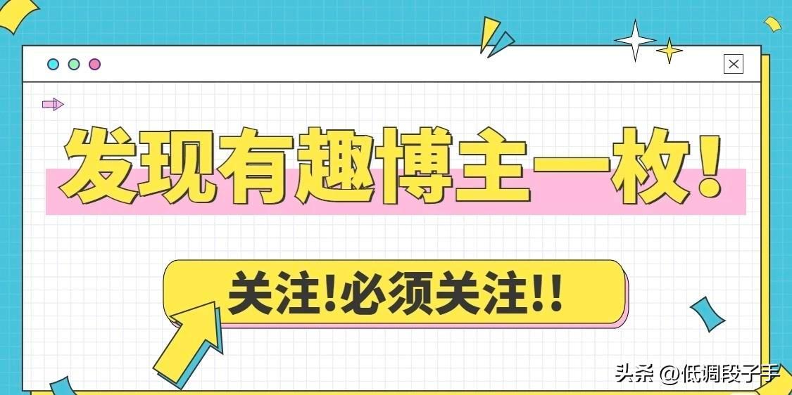 你见过哪些不起眼但是利润特别大,你见过哪些奇葩的赚钱方式