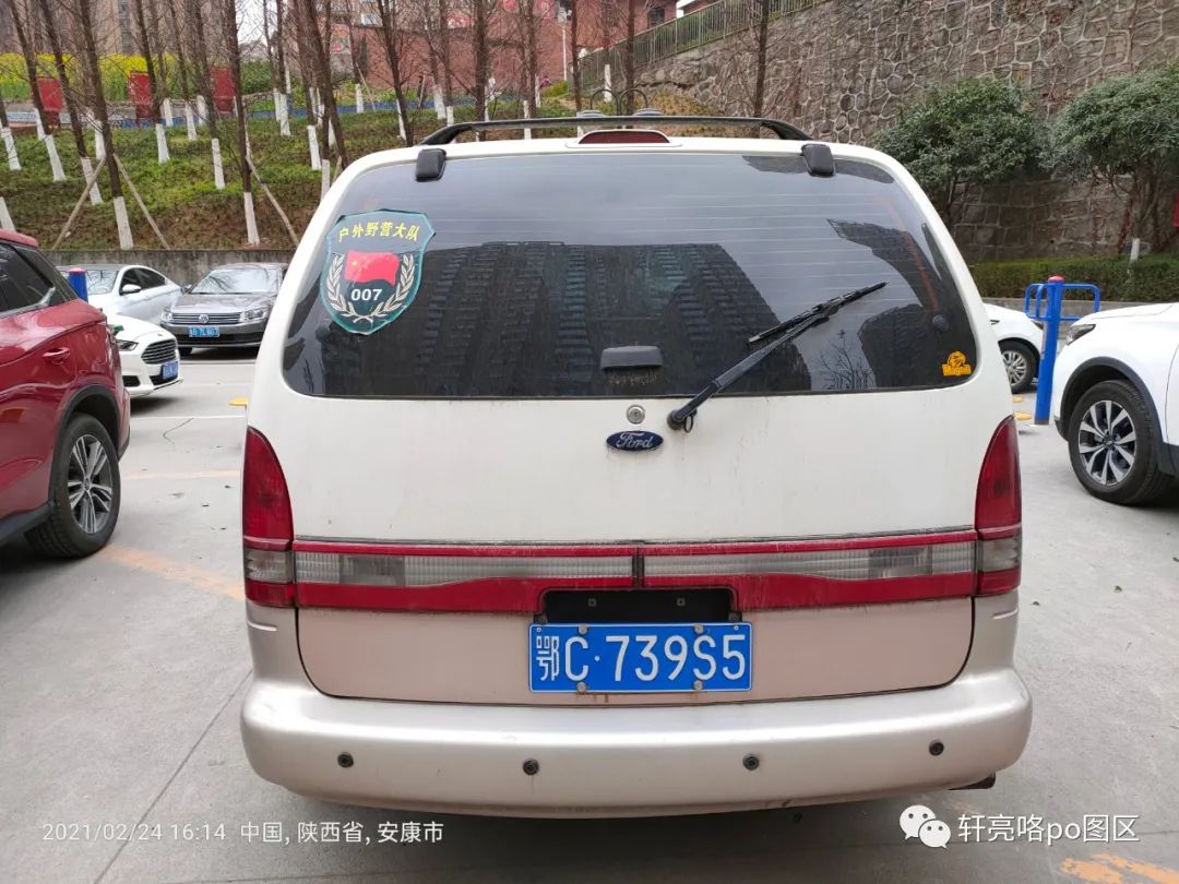 云豹组装途乐y60,福特水星云豹