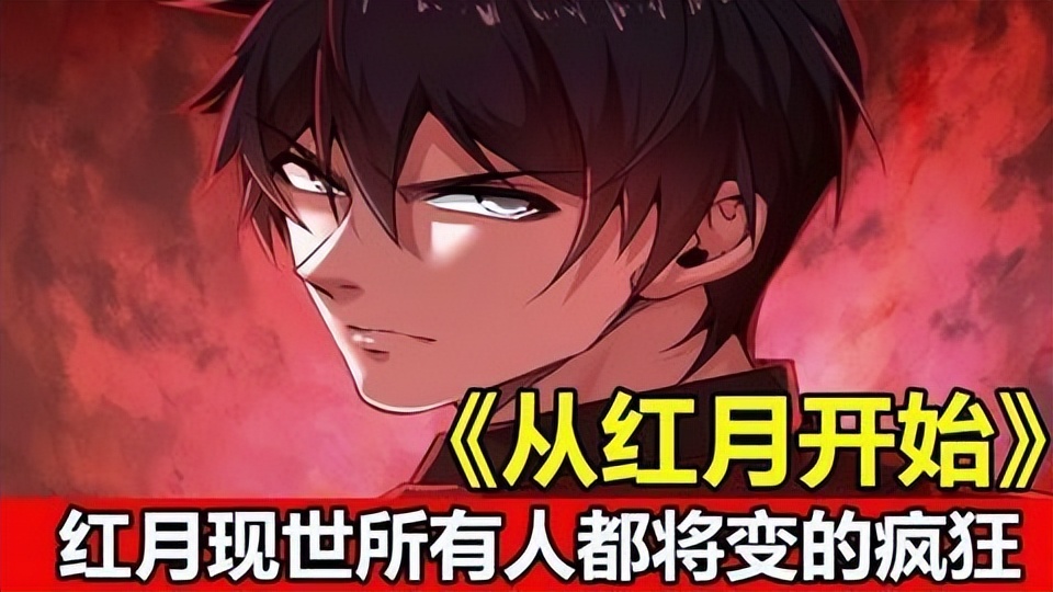 2022年即将上映十部的动漫国漫,2023年国漫电影