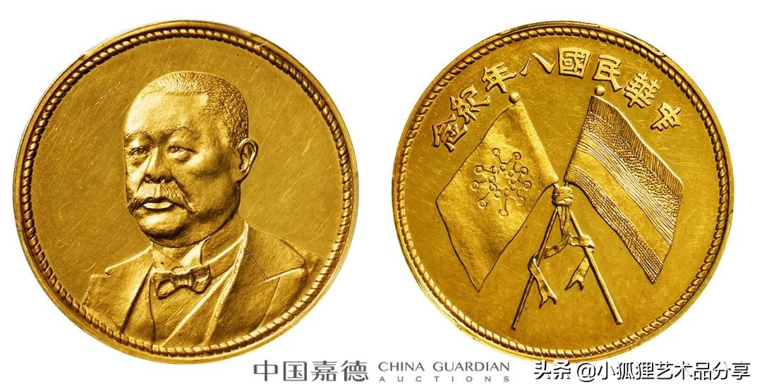 北京嘉德2021年春拍征集行程 (2021中国嘉德春拍将启幕)