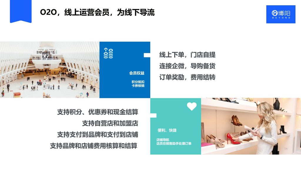 母婴私域流量运营,母婴账号如何私域引流