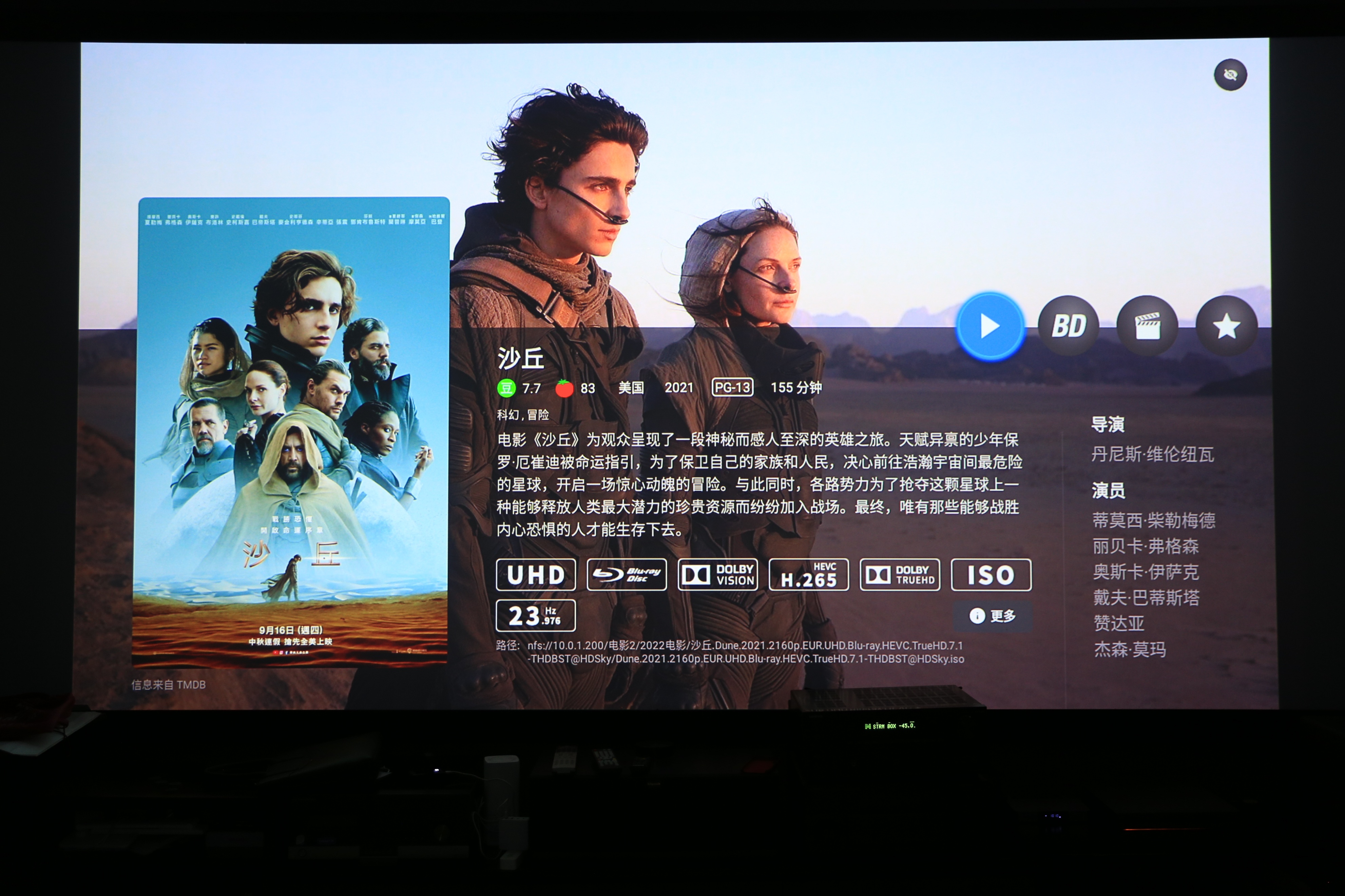 安桥7100功放与天龙3800哪个好,天逸2900和安桥nr7100哪个好