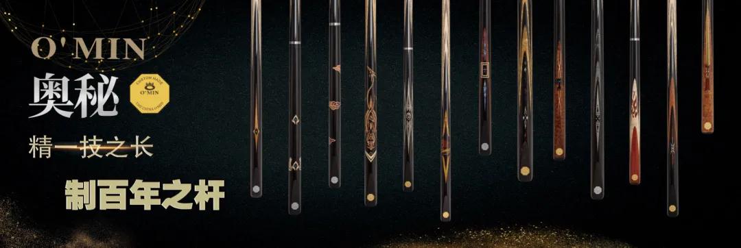 奥秘李斯杯冠军500万观众票,奥秘李斯比赛直播