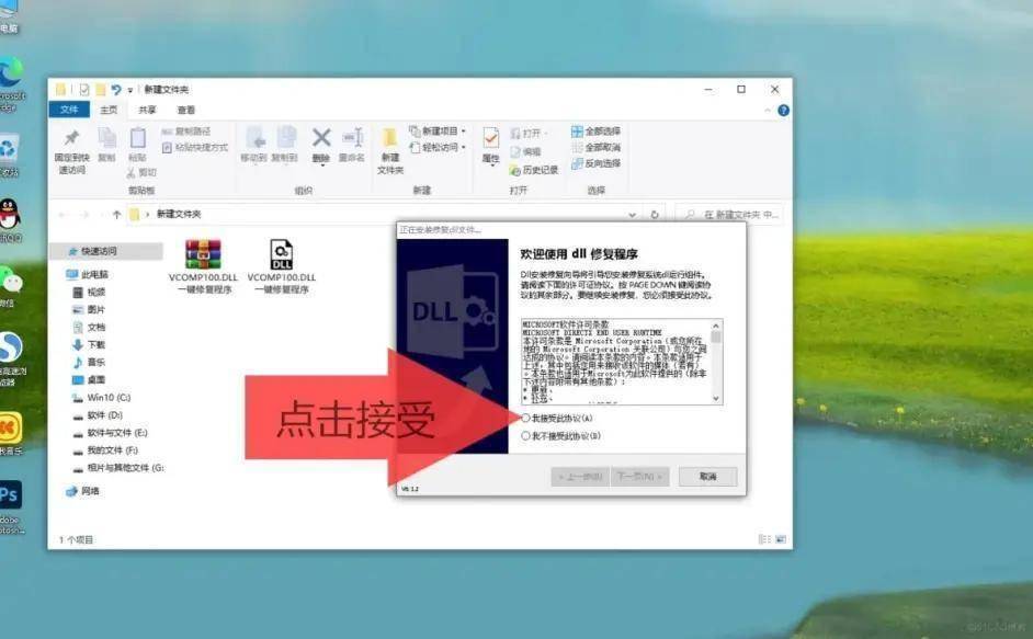 笔记本缺少node.dll文件怎么办,计算机丢失node.dll是什么意思