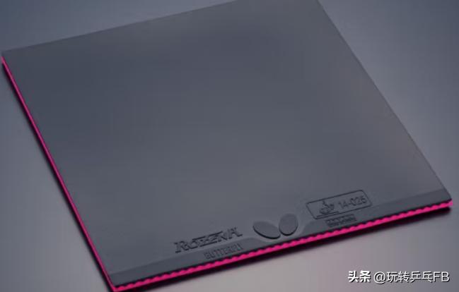 顶尖乒乓球选手都用什么乒乓球拍,拼乒乓球运动员球拍