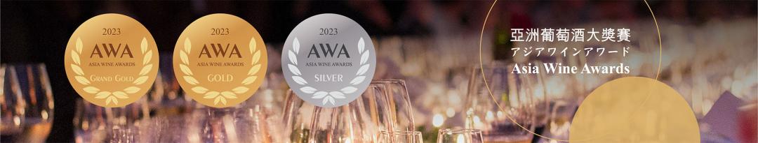 1枚大金奖！10枚金奖！