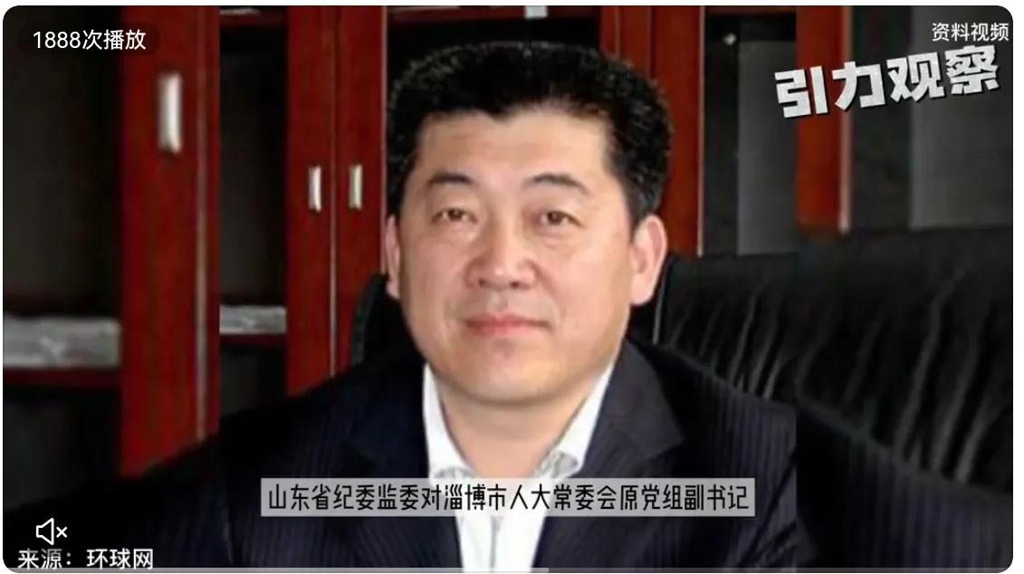 张天洲开庭了吗,张天洲法院宣判结果公示