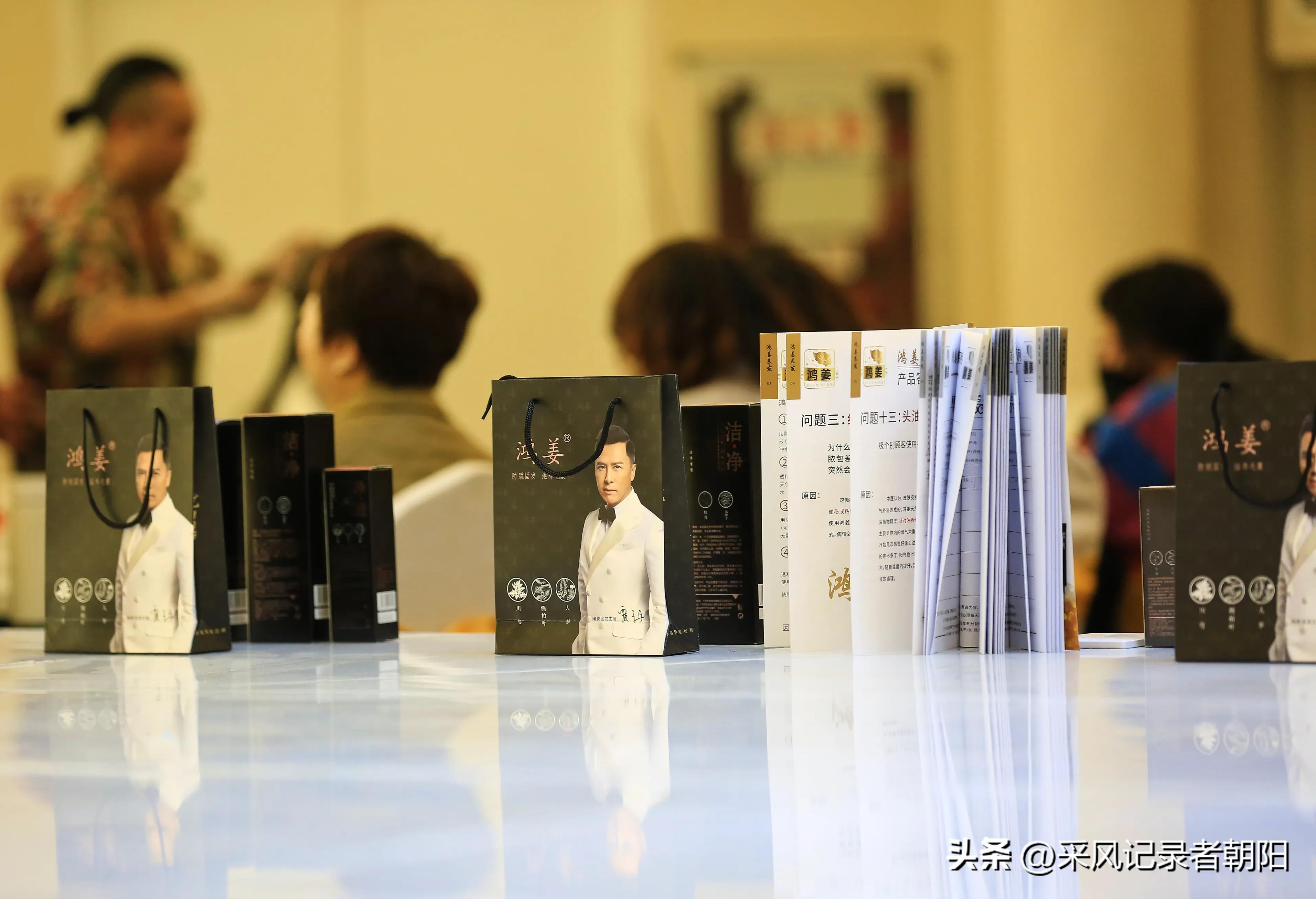 瀹夊簡鍒涚編,瀹夊簡鍒涚編缇庝笟