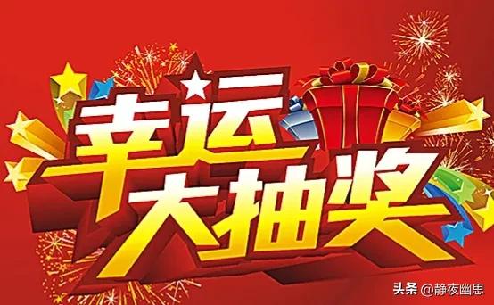 商家套路多请大家注意不要上当,你绝对没见过的商家套路