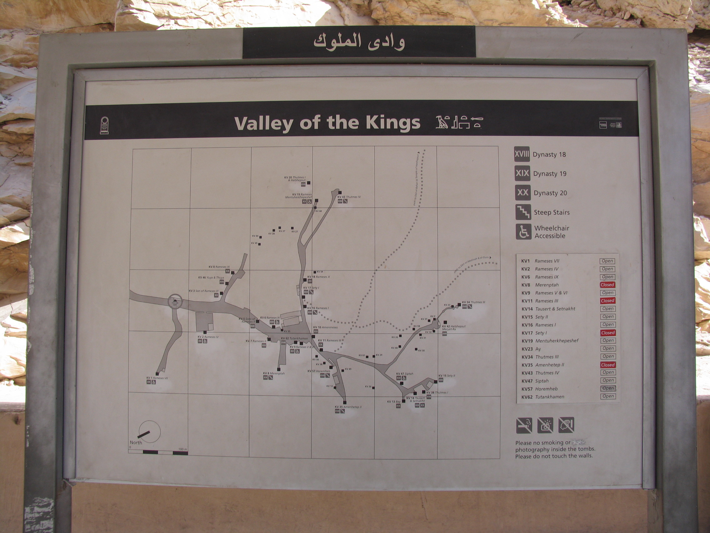 走进埃及钢琴曲,走进埃及完整版