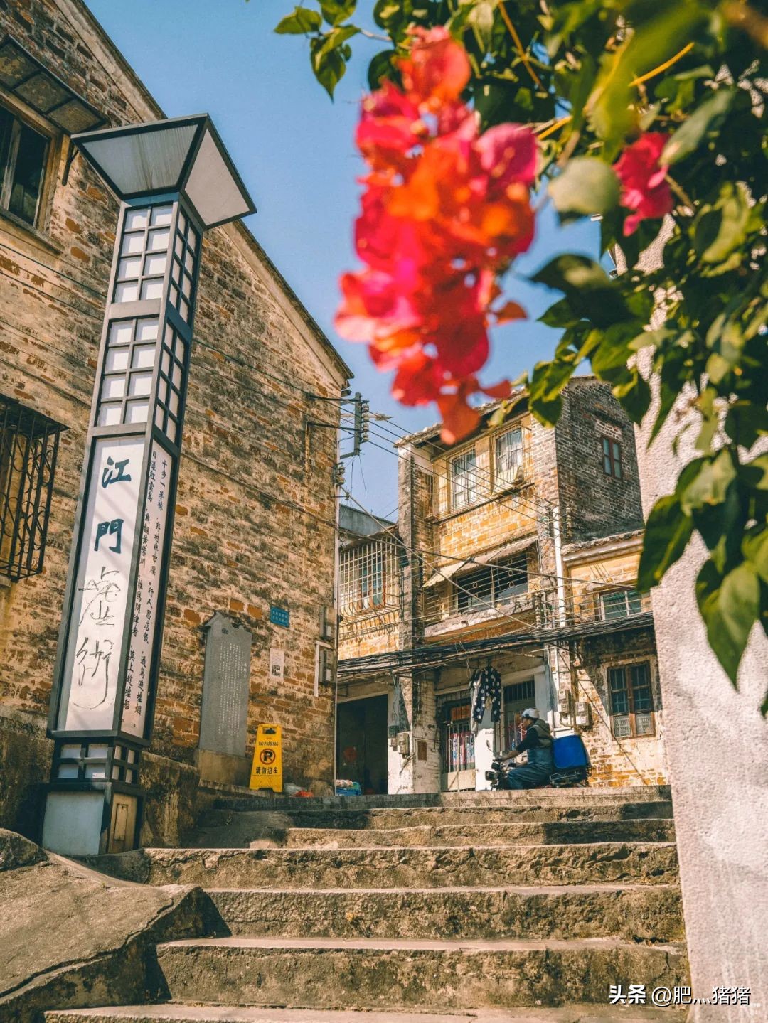 周润发刘德华感动视频,周润发惊呆大陆的视频