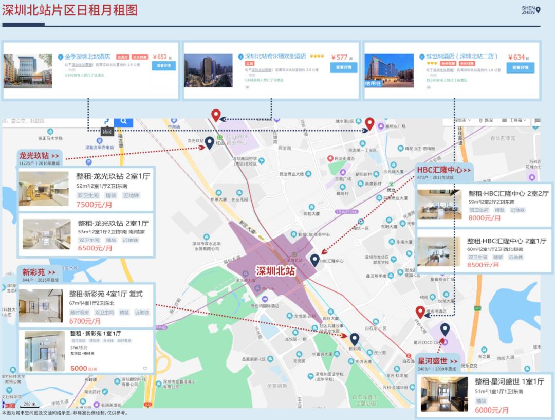 番禺万科世博汇a栋,番禺万科世博汇附近