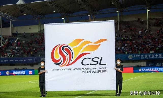 曝天海队或破产清算,天海集团破产清算