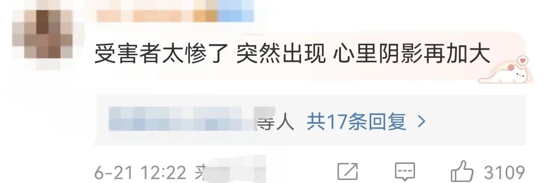 最近几年男明星的性侵案件,解读男明星性侵案背后的犯罪心理