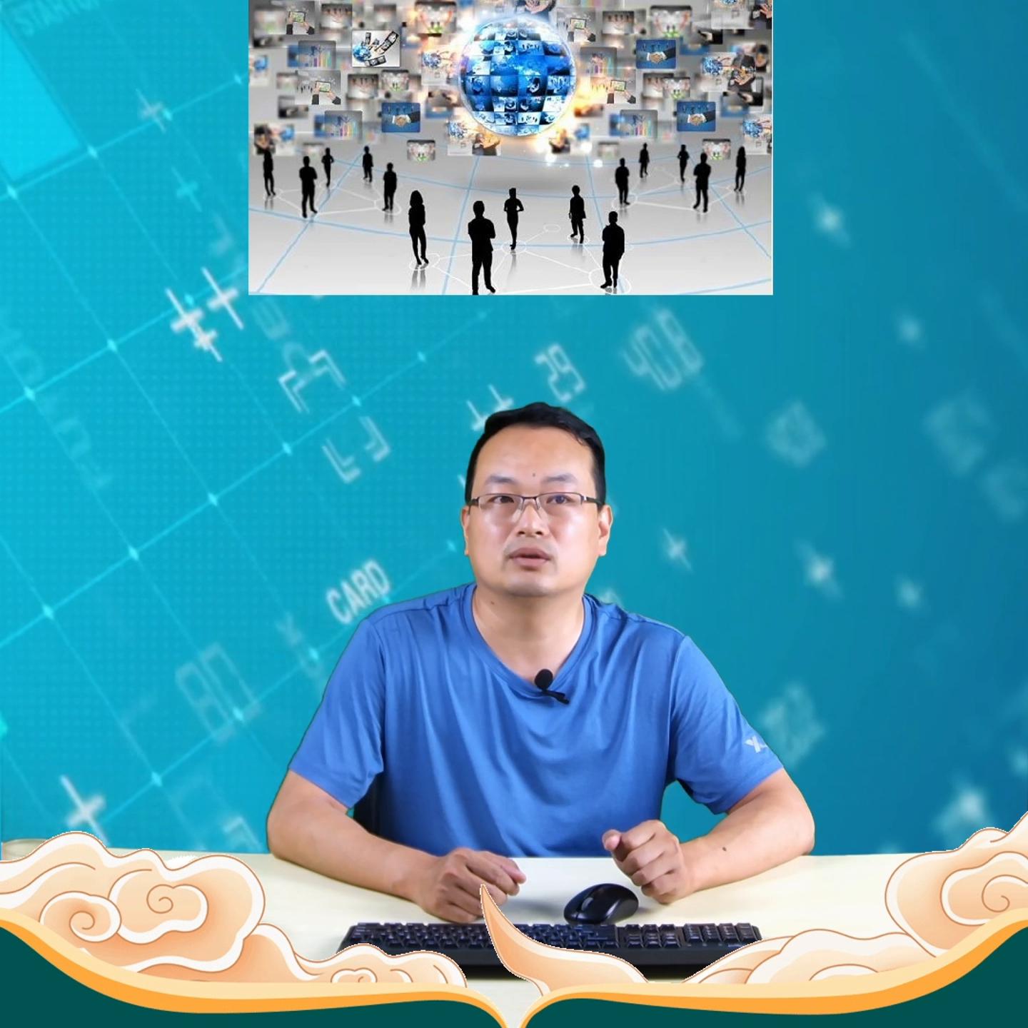 发展直播电商有什么好处,电商直播和企业管理