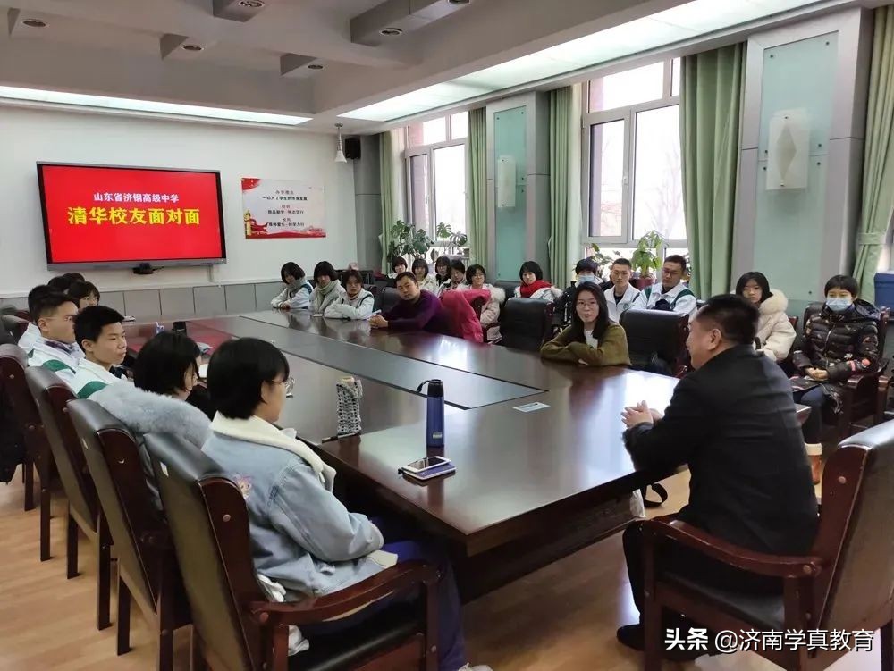 济钢高中艺术生招生简章,济钢高级中学兴隆校区和济钢高中