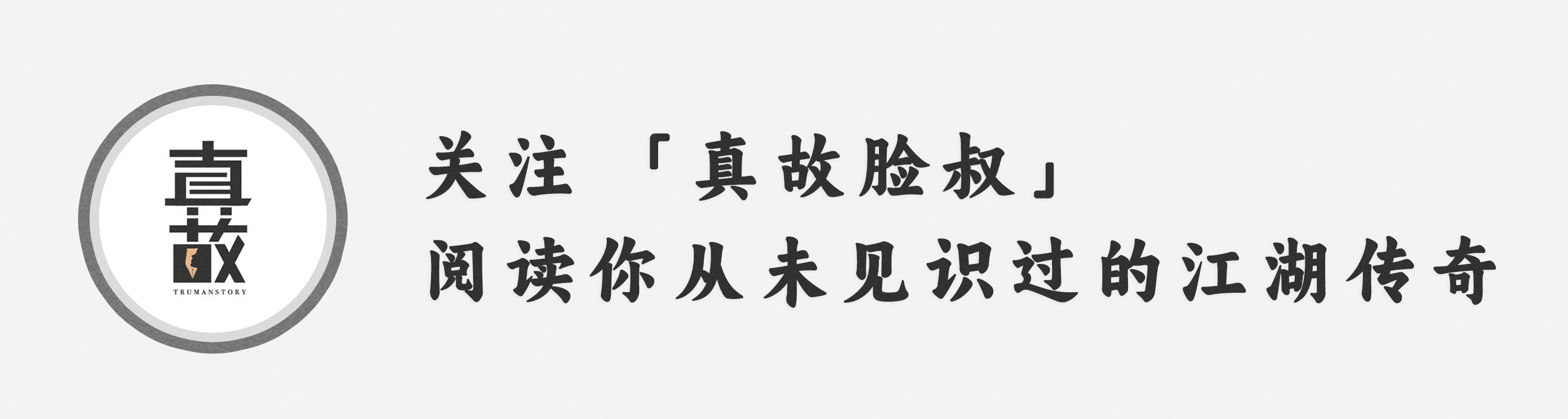 单身厂妹花12万减肥，失踪后“瘦死”在游泳池底