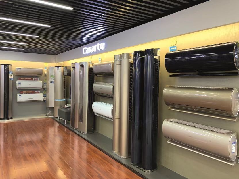 促进绿色消费实施方案全文,绿色智能家电以旧换新政策