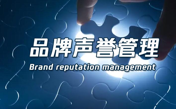 塑造良好的品牌形象的五条策略,如何树立品牌形象提升品牌知名度