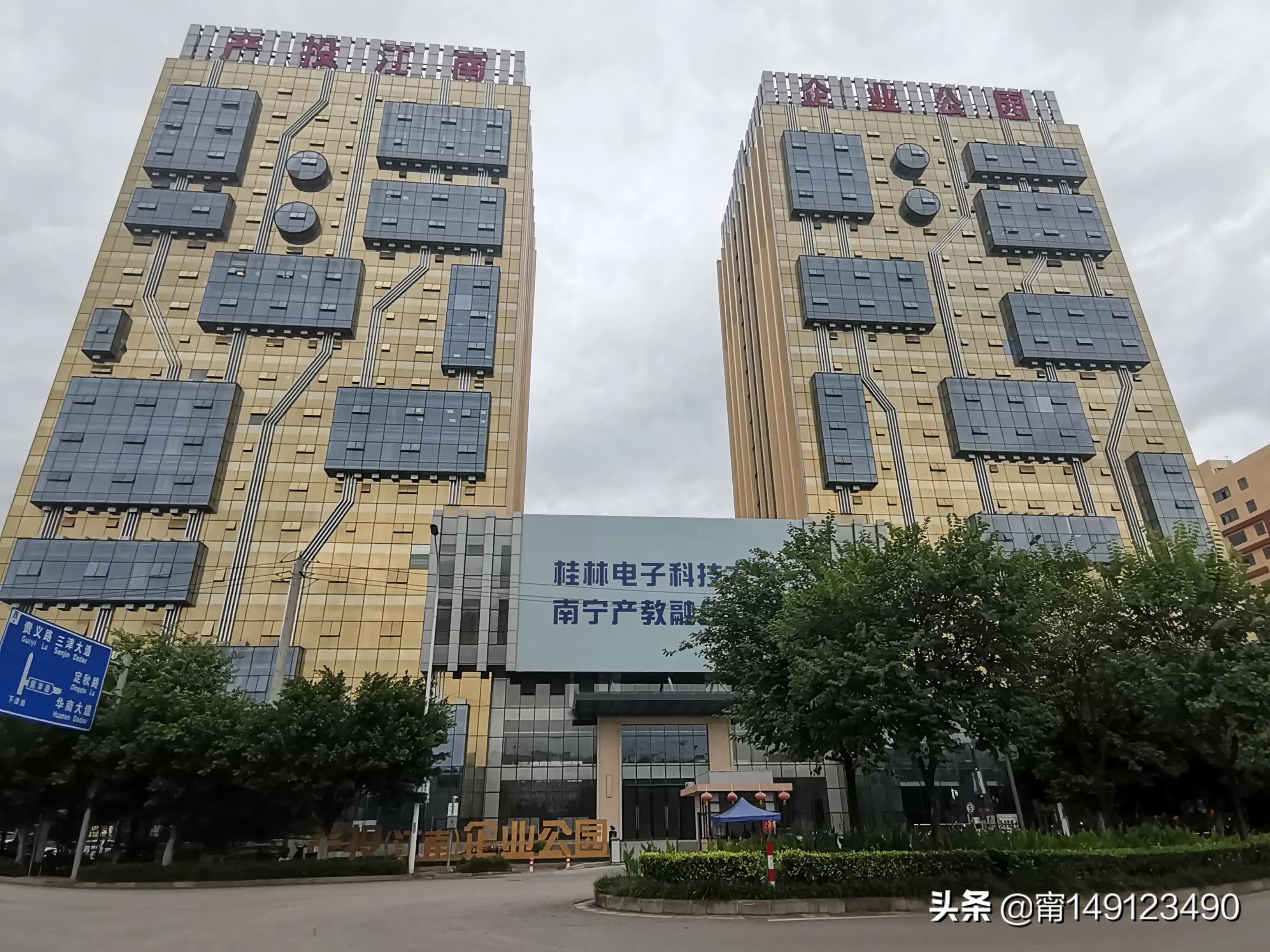 南宁江南区沙井工业区,南宁江南沙井景点