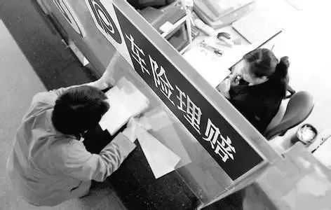 开车撞人了怎么处理与赔偿,开车撞了人怎么处理最好保险