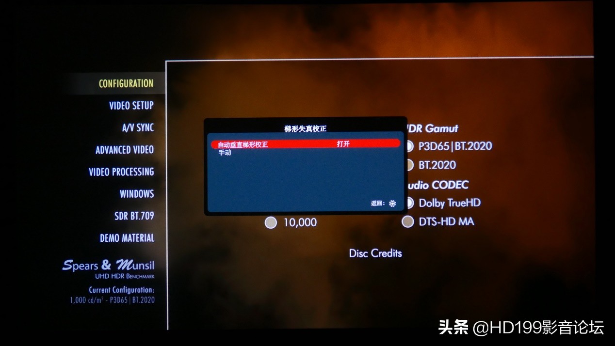 短焦led1080p智能投影仪,短焦投屏投影机