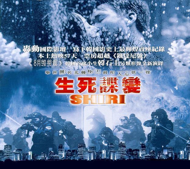 随机波动访王炎｜Netflix这么好看，谁还要去电影院？