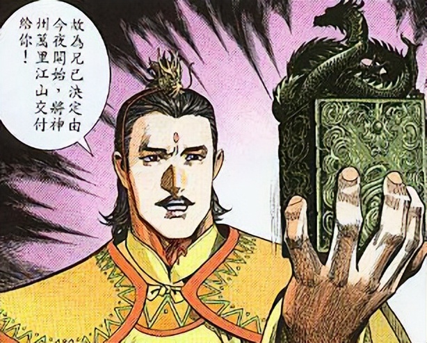 风云第二部为什么再杀一次雄霸,风云第二部雄霸怎么复活