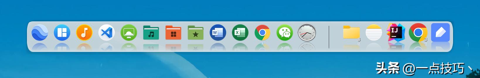 windows11免费dock栏,windows11打开dock栏