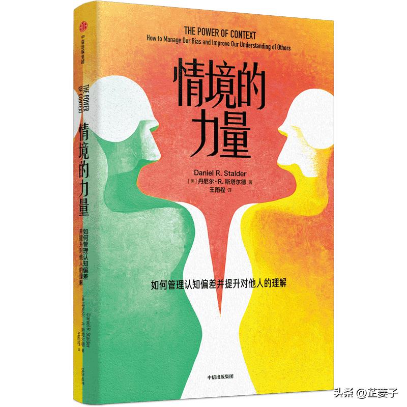 书单|30本书,读懂世界和科技的变革