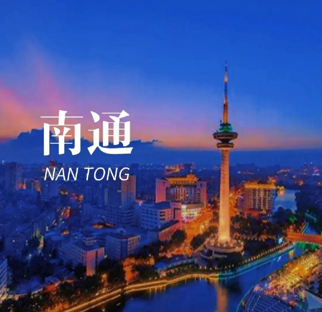 山姆超市下沉三线城市，为什么选择浙江、福建，却不选江苏？