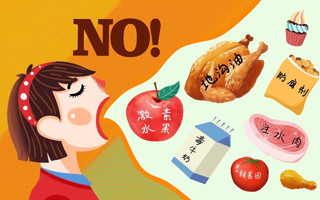 中国酱油,中国酱油之乡