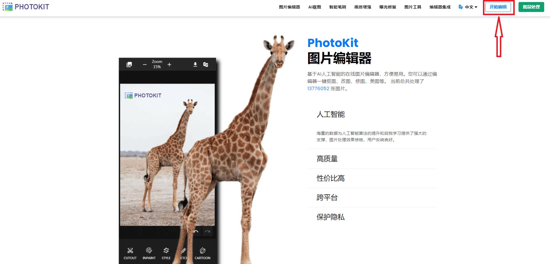 修复模糊视频变清晰用什么软件,模糊的老照片怎么修复清晰教程