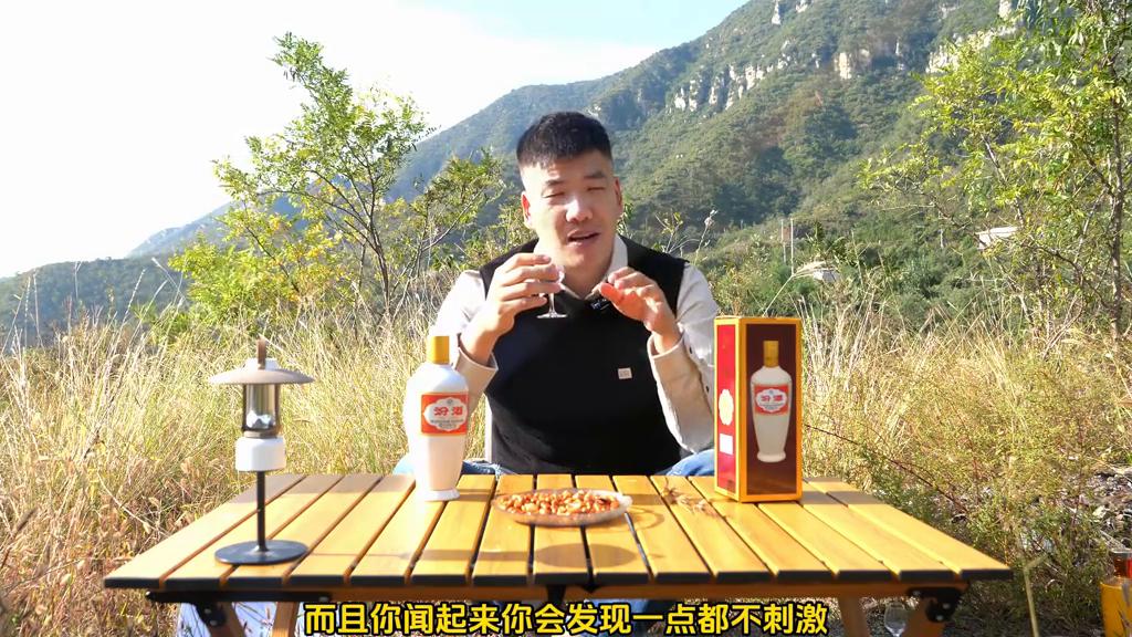 汾酒和出口汾哪个好喝,出口汾酒哪一款最值得买