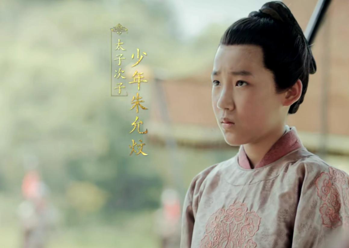 朱棣与铁铉的故事,铁铉朱棣太子之位