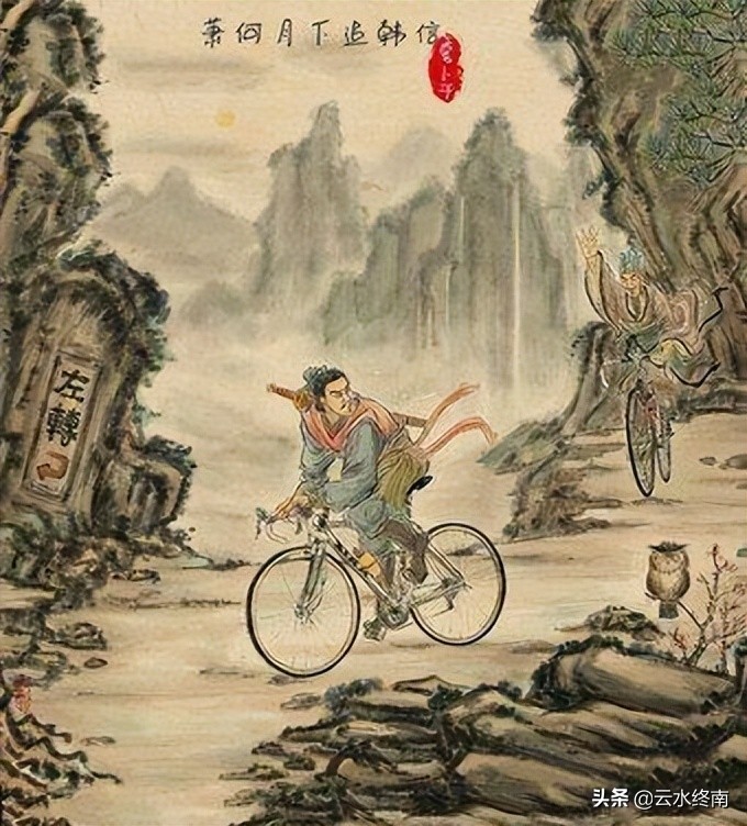 月下追韩信的真实地点,萧何月下追韩信真实发生地点