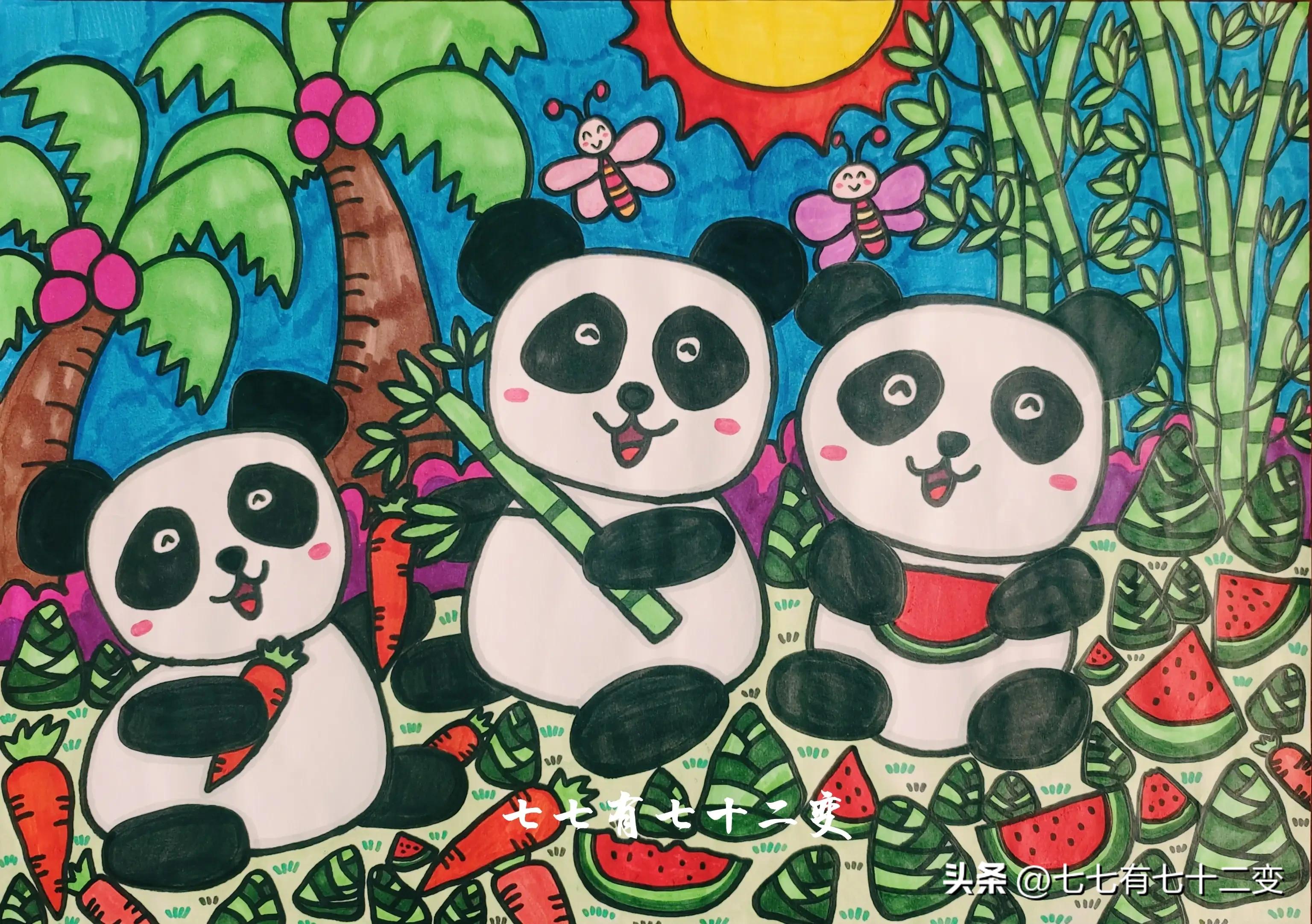 熊猫的简笔画儿童画最简单,熊猫怎么画简单漂亮儿童画