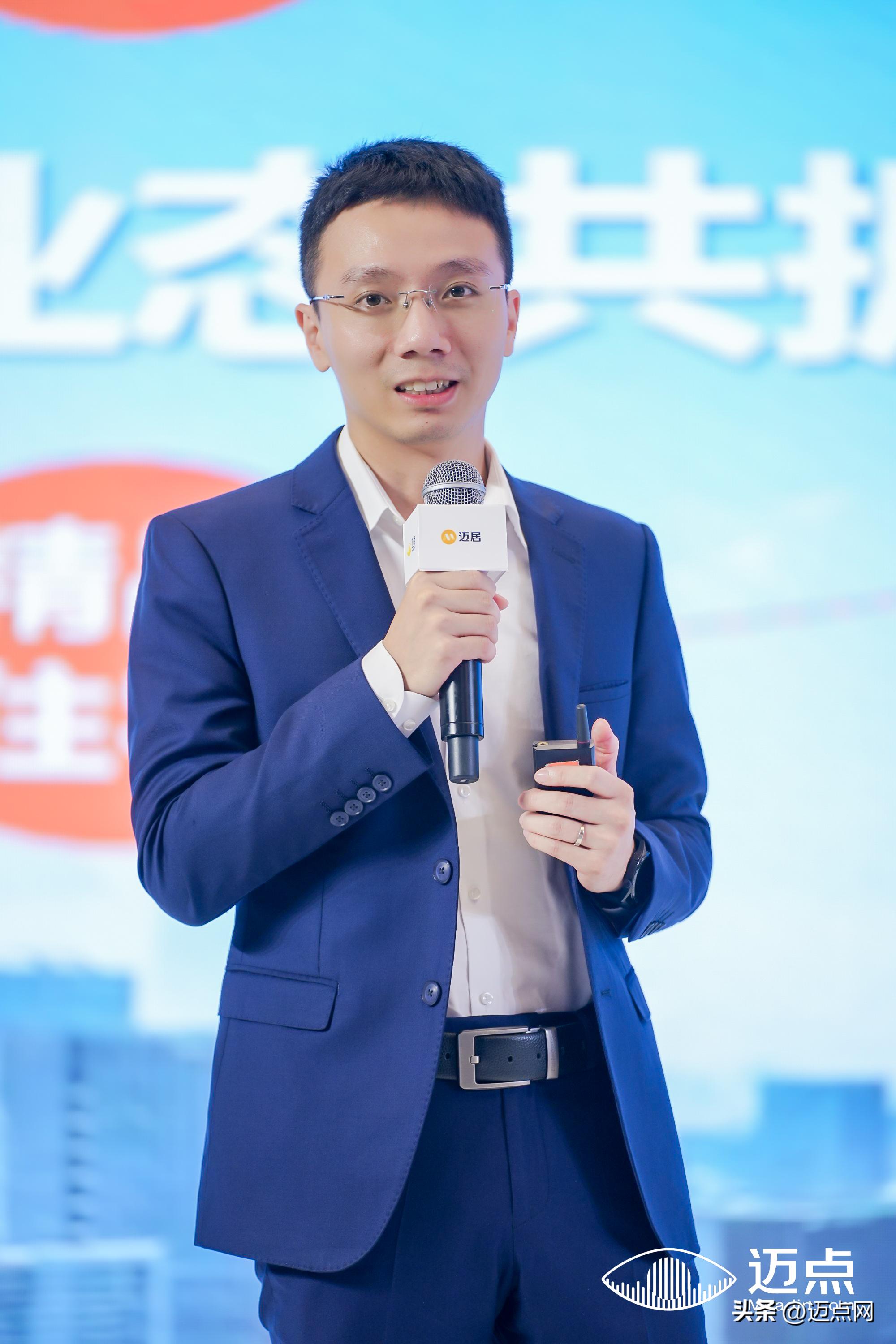 彰显品牌担当，300+住房租赁前行者共谋资管前程