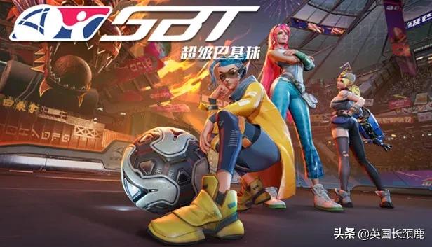 盘点2022年最火热的游戏,2022最期待的新游戏排行榜前十名