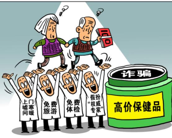 虚假宣传律师,杭州刑事诈骗罪律师排名