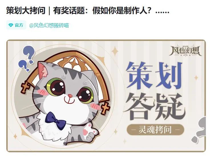 taptap热门榜数据是真的假的,taptap热门游戏