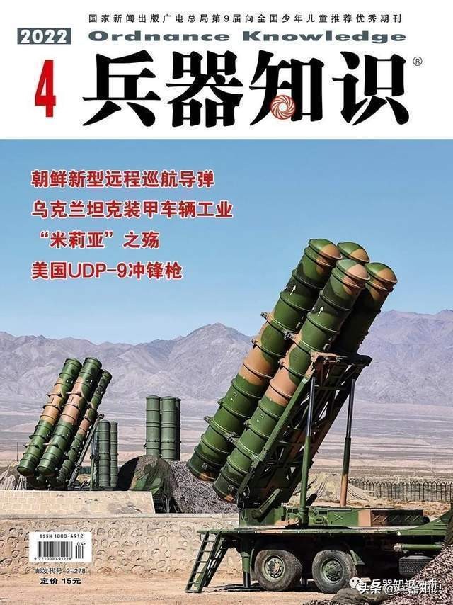卡50和卡52武装直升机,卡50与卡52的区别现在还生产吗