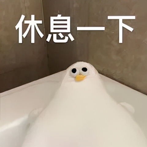 徐峥辟谷减肥视频,徐峥减肥25斤真实视频