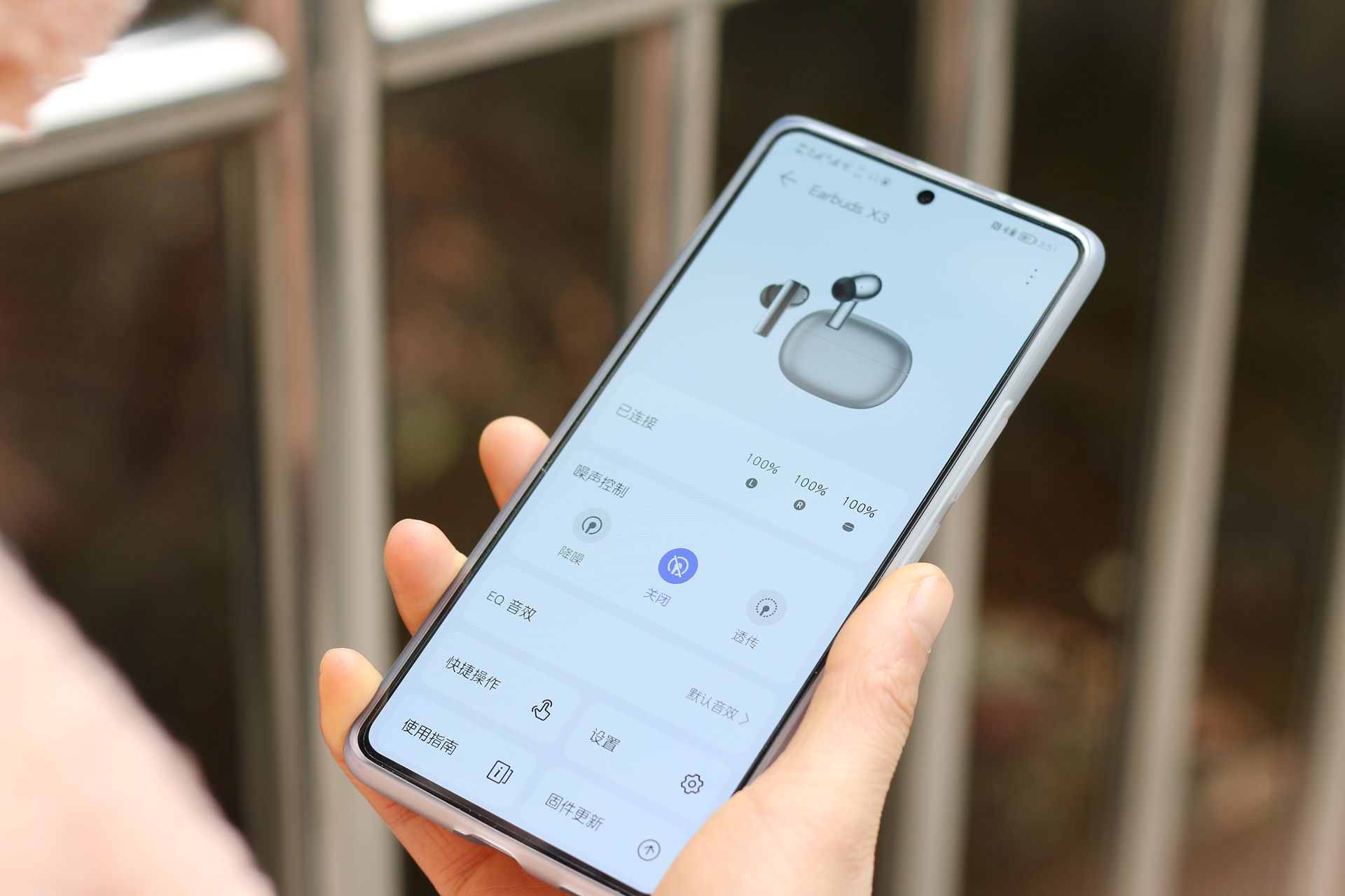 荣耀亲选earbudsx2评测,荣耀Earbudsx3i测评