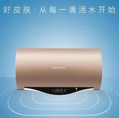 桑乐电热水器价格表,桑乐恒温热水器