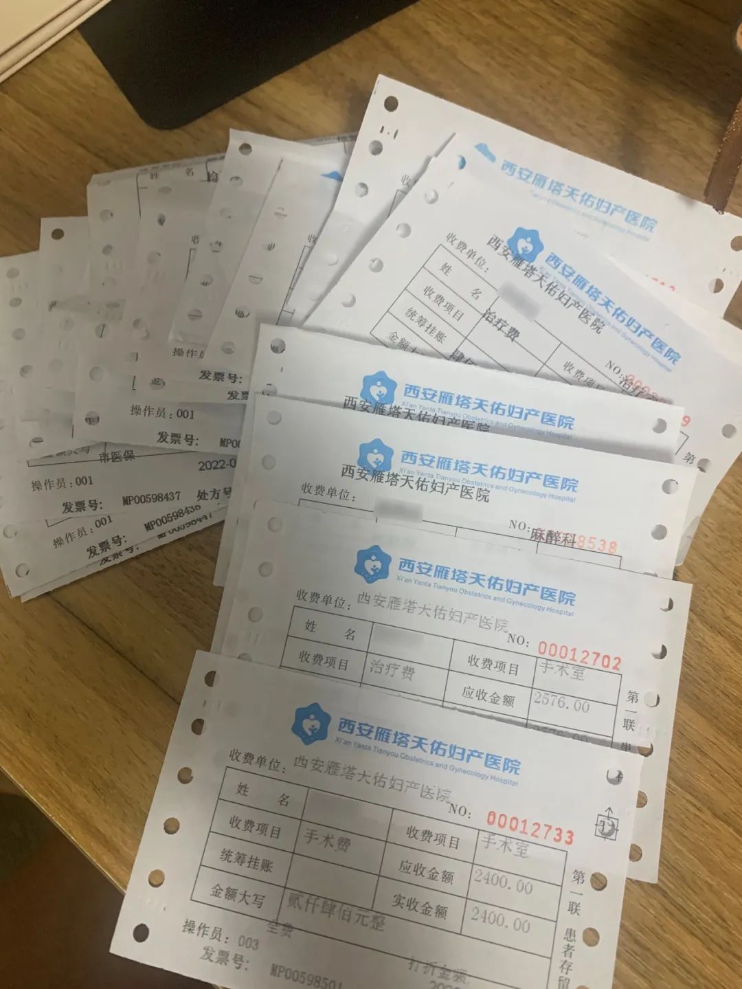 西安天佑医院几级医院,西安天佑医院是几级医院