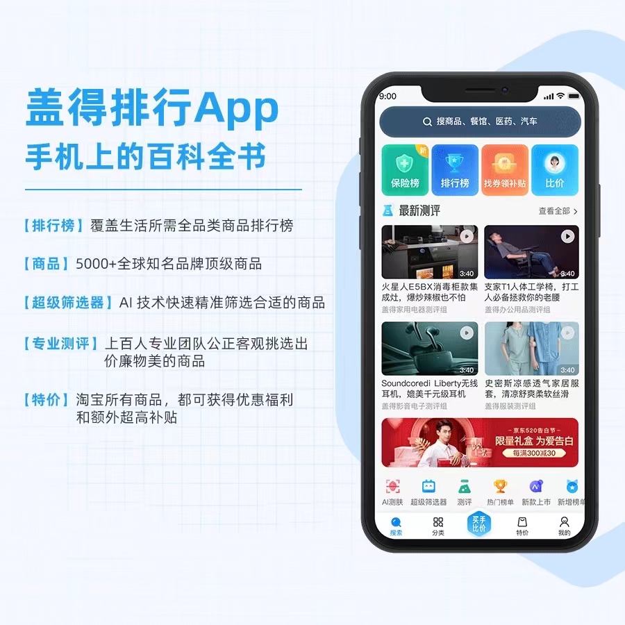 虾皮无添加剂,干货无虾皮虾干怎么做好吃